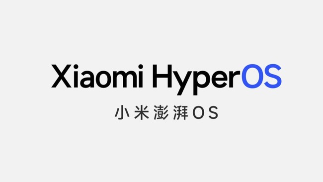 Xiaomi Ganti MIUI Menjadi HyperOS: OS Smartphone Terbaru