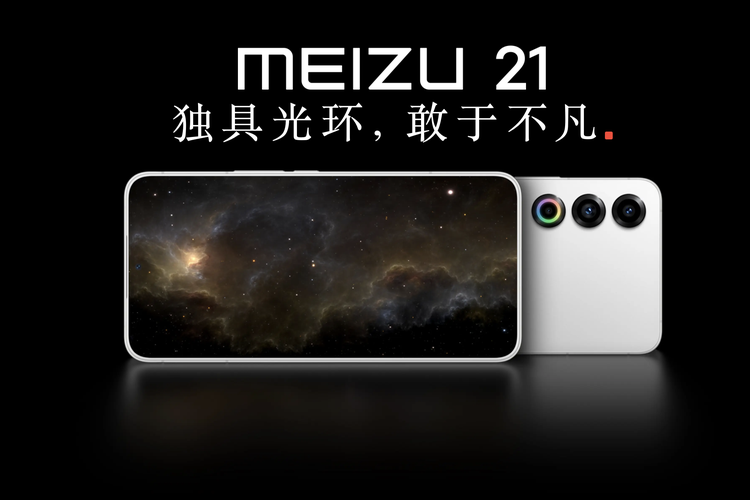 Perkenalan Meizu 21, Ponsel Terbaru dari China